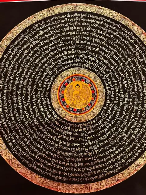 Schilderij (1) - Katoen - God - Buddha Mantra Mandala - Nepal - Eind 20e eeuw