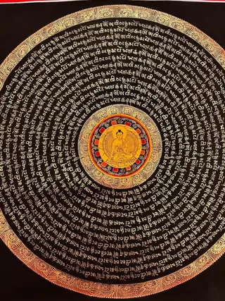 Schilderij (1) - Katoen - God - Buddha Mantra Mandala - Nepal - Eind 20e eeuw