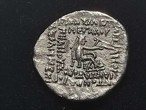 Parthisch Koninkrijk. Mithradates III (87-80 BC). AR Drachm,Ekbatana