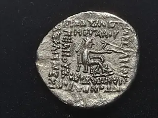 Parthisch Koninkrijk. Mithradates III (87-80 BC). AR Drachm,Ekbatana
