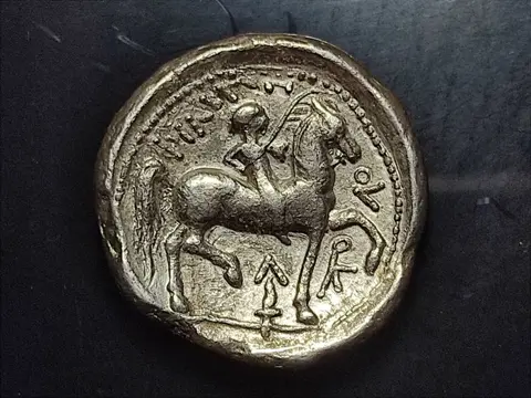 Eastern Europe. Celts. Imitations of Philip II Tetradrachms. AR Tetradrachm,3rd century BC