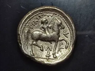 Eastern Europe. Celts. Imitations of Philip II Tetradrachms. AR Tetradrachm,3rd century BC