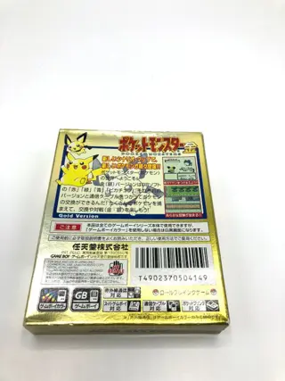 Nintendo Gameboy Color - Pokemon Gold - In originele verpakking