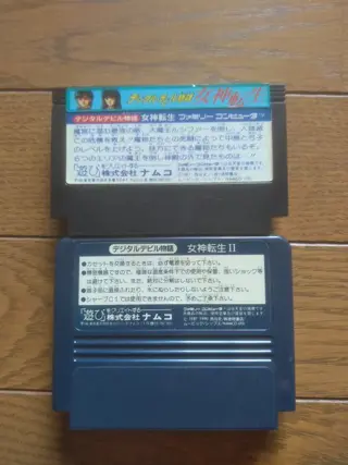 Nintendo Digital Devil's Tale: Megami Tensei II - Famicom FC