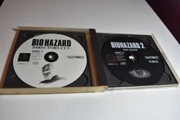1 Capcom Resident Evil 1 Director's cut NTSCJ(2 cd) With Resident Evil 2 TRIAL EDITION - Playstation 1 - Videogames (2) - BIJZONDER