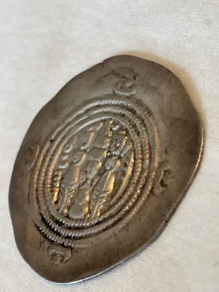 Sassaniden. Khusro II (591-628 n.Chr.). AR Drachm