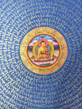 Schilderij (1) - Katoen - God - Buddha Mantra Mandala - Nepal - 21e eeuw