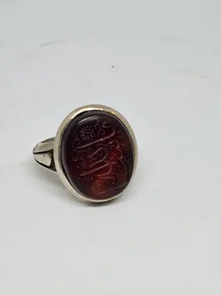 Ring (1) - Zilver - Iran - 20e eeuw