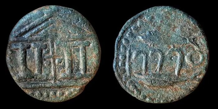Hispania, Abdera. Æ Unit,150-50 a.C.