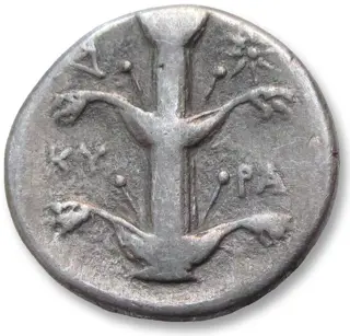Kyrenaica, Kyrene. AR Didrachm,Circa 294-275 B.C. - time of Magas - star + monogram control symbols -