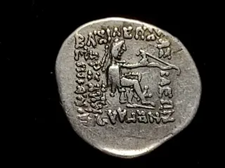 Parthisch Koninkrijk. Gotarzes I. 91-87 BC. AR Drachm,Ekbatana