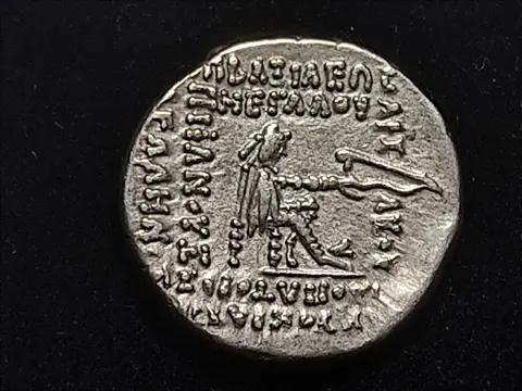 Parthisch Koninkrijk. Orodes I (80-77 BC). AR Drachm,Rhagae