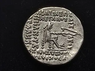 Parthisch Koninkrijk. Orodes I (80-77 BC). AR Drachm,Rhagae