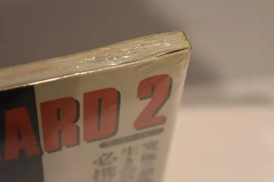 3 Guidebook Resident Evil 2,3 & Outbreak(Resident evil 2 SEALED in original film) - Guidebook