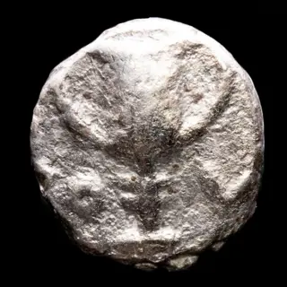 Griekenland (Magna Graecia). Thebes, Boeotia. AR Obol,ca. 395-340 BC. - Boeotian shield / Kantharos.