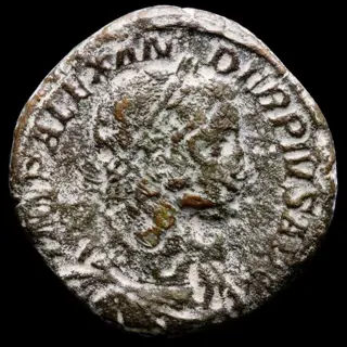 Romeinse Rijk. Severus Alexander (222-235A.D.) and Gordian III (238-244 A.D.). Kavel bestaande uit twee bronzen munten, Sestertius,Rome - FELICITAS AVG / S - C //// Rome - SPES PVBLICA