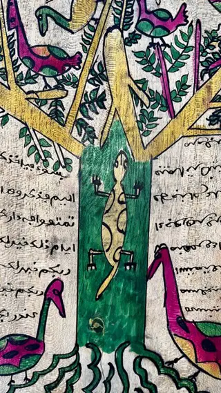 Arabische Quoranische Tafel - 53cm - hard hout - Nigeria - Eind 20e eeuw