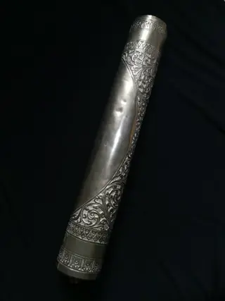 Oude rolhouder perkament - Zilver metaal - Sri Lanka - Begin 20e eeuw