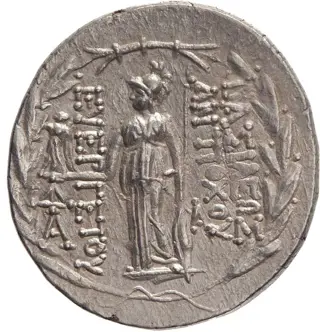 Seleucidische Rijk. Antiochus VII Sidetes (138-129 BC). AR Tetradrachm,Damaskos