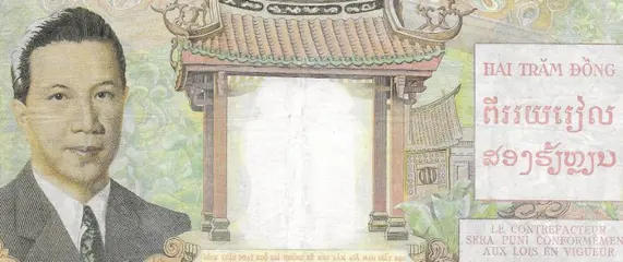Frans Indochina - 200 Dong 1953 - Pick 109