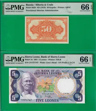 Wereld - 4 banknotes - all graded - Various dates