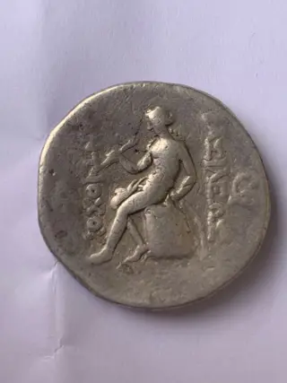 Seleucidische Rijk. Antiochus I Soter (281-261 v.Chr.). AR Tetradrachm,possibly Seleukeia on the Tigris mint.