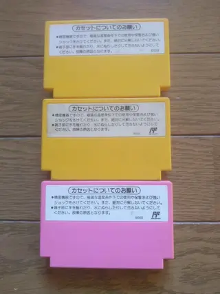 Nintendo Famicon (Jap Nes) - FC Super Mario Bros., 3, USA