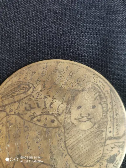 Amulet, talisman - Messing - Iran - 20e eeuw