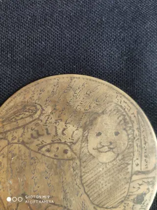 Amulet, talisman - Messing - Iran - 20e eeuw
