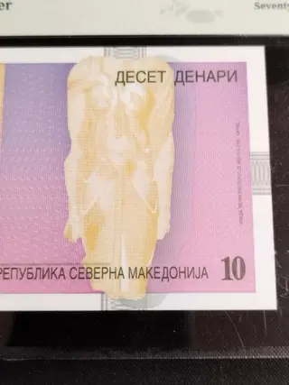 Macedonië - 10 Denari 2020 - Pick 27a - TOP POP