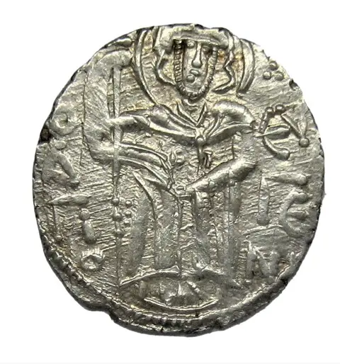 Empire of Trebizond. Manuel I Komnenos. AR Trachy