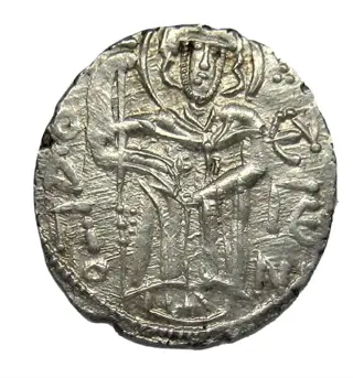 Empire of Trebizond. Manuel I Komnenos. AR Trachy