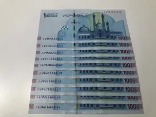 Iran - 10 x 1.000.000 Rial 2022 - Pick New
