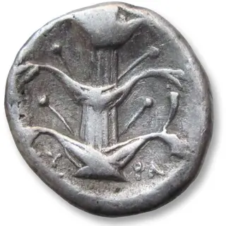 Kyrenaica, Kyrene. AR Didrachm,Circa 294-275 B.C. - time of Magas - cornucopiae control symbol -