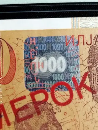 Macedonië - 1000 Denari 2003 - Pick 22as