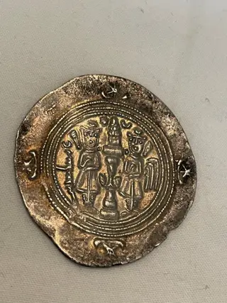 Sassaniden. Khusro II (591-628 n.Chr.). AR Drachm