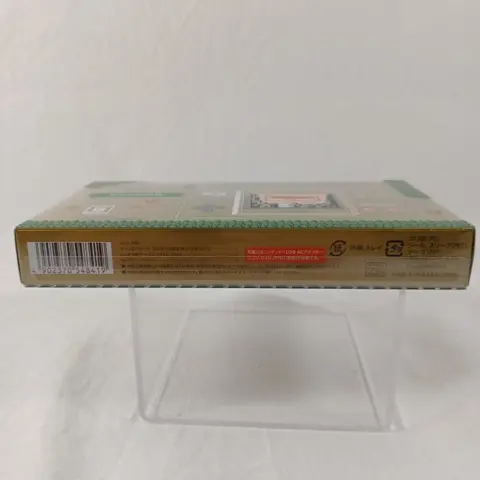 Nintendo Game & Watch Color Screen - Game & Watch The Legend of Zelda The Adventures of Link, The Legend of Zelda: The Island of Dreams