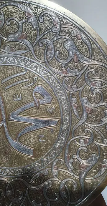 Schotel (1) - messing koper zilver - syrië of egypte - Circa 1950