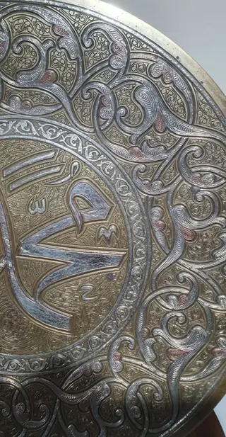 Schotel (1) - messing koper zilver - syrië of egypte - Circa 1950