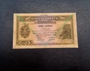 Syrië - 5 Livres 1939 - Pick 41d