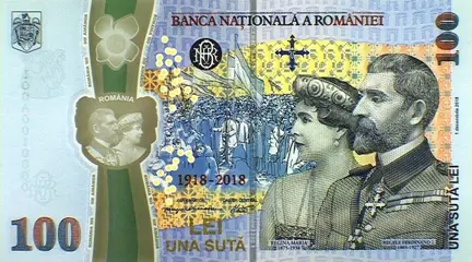 Roemenië - 100 Lei 2018 - Pick 124 - commemorative issue