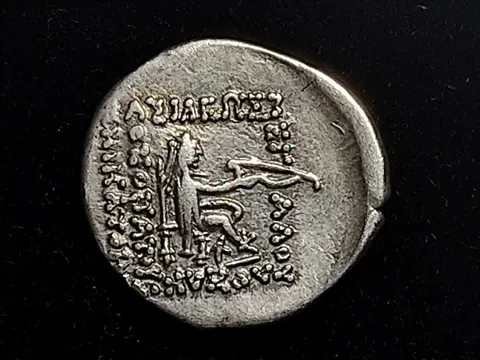 Parthisch Koninkrijk. Sinatrukes. 93/2-70/69 BC. AR Drachm,Rhagai