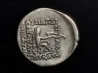 Parthisch Koninkrijk. Sinatrukes. 93/2-70/69 BC. AR Drachm,Rhagai