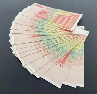 Zimbabwe - 34 x 100 Million Dollars 2008 - Pick 80 - with Consecutive Serial Numbers