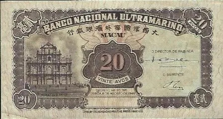 Macau - 5 Banknotes - Various dates - Pick 27a, 59d, 65a, 67a, 76b