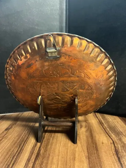 Bord (1) - Brons - Iran - Eerste helft 20e eeuw