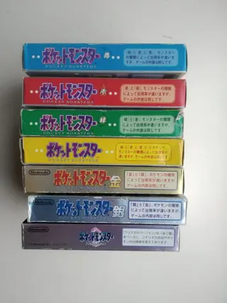 Nintendo - Japanese Pokémon Gameboy games - Videogames - In originele verpakking