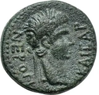 Lydia, Sardes. Nero (54-68 n.Chr.). Æ AD 60