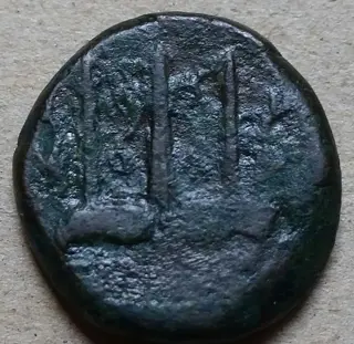 Sicilië, Syracuse. Lotto di n. 3 monete,dal 425 al 214 A.C.