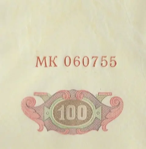 Rusland - 100 Rubles 1910 - Pick 13b